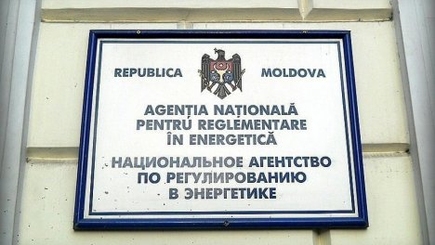 НАРЭ начало информационно-разъяснительную кампанию