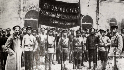 «Мы не так восьмнадцатый встречали!..»