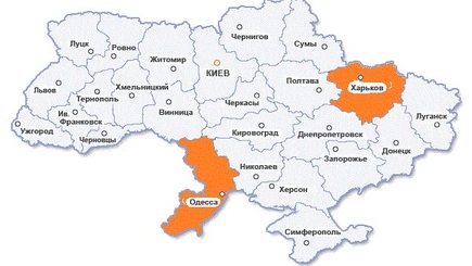 Соцопрос ФБК по Харьковской и Одесской областям. Европа, Россия, Новороссия