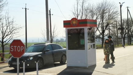 Снова встаёт вопрос о нахождении российских войск на территории РМ