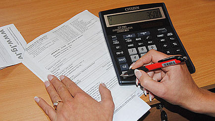 Граждан, задолжавших за коммунальные услуги  начнут штрафовать