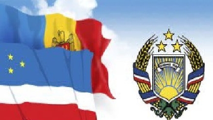 Экономические показатели Гагаузии: лидирует экспорт в ЕС