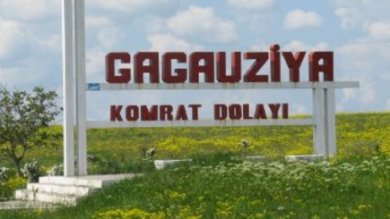 Гагаузия дополнительно получит из госбюджета примерно 11 млн. леев