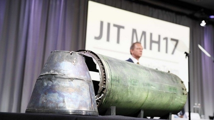 5-летие катастрофы МН17: просто конфуз или все же провал специально подготовленной операции?