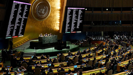 Молдова проголосовала за выплату Россией репараций Украине