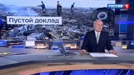 Как менялись версии Кремля о катастрофе Боинга