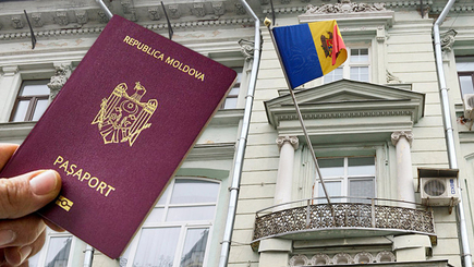 Молдаване берут штурмом консульство Молдовы в Москве