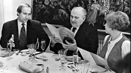 Владимир Путин: «Вы по праву принадлежите к плеяде выдающихся государственных деятелей современности»