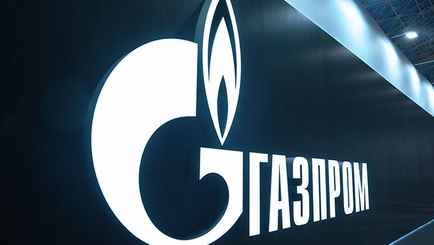 Украина продала арестованное имущество 