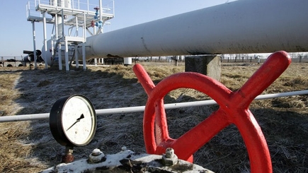 Румынская компания 