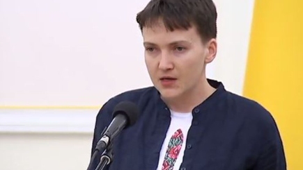 Надежда Савченко, здравствуйте, я ваша тетя!