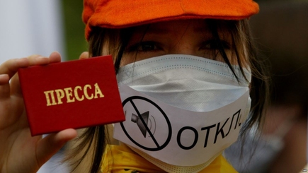 В России приняли 