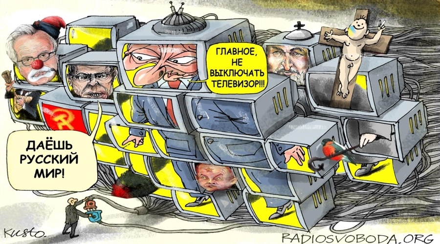 В.АНДРИЕВСКИЙ: 