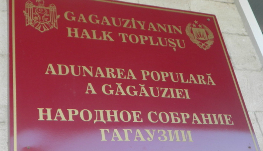 Выборы в Народное Собрание Гагаузии назначены на 20 ноября