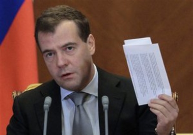 Санкции России против Ливии.