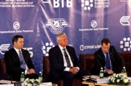 СНГ: Экономический и инвестиционный форум в Ялте