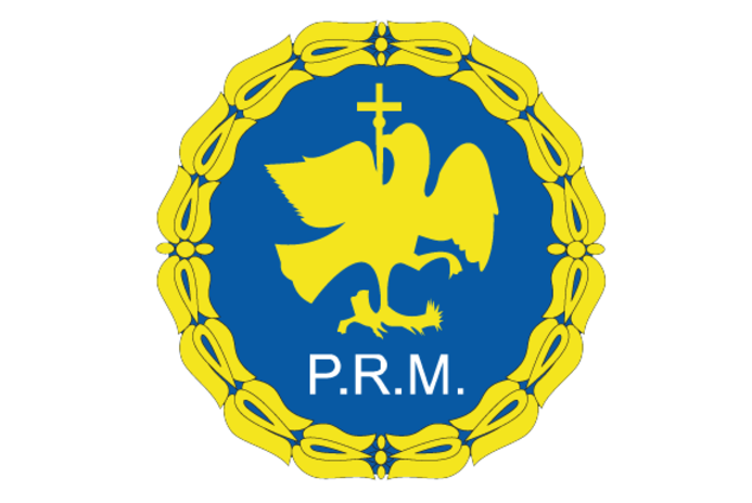 «Великая Румыния» наступает