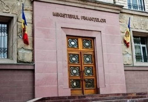 Утвержден государственный бюджет