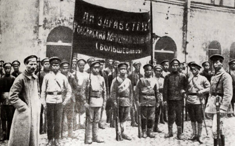 «Мы не так восьмнадцатый встречали!..»