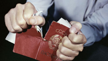 Парламент полностью отказался от советских паспортов