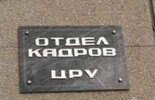 Американский след. Еще одна версия причин ухода Марка Ткачука из парламента