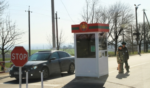 Снова встаёт вопрос о нахождении российских войск на территории РМ