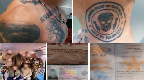 Команды РФ для дестабилизации ситуации в зарубежных странах