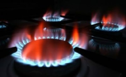 РМ уменьшила потребление газа