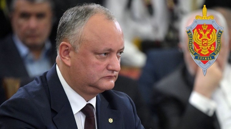 ФСБ. Молдова на очереди