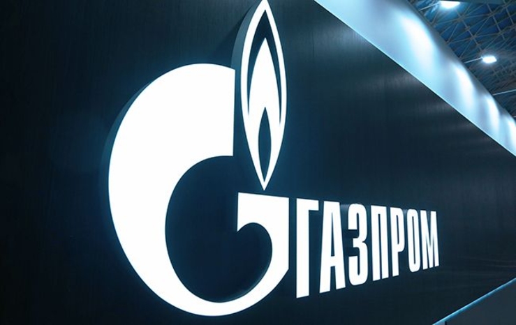 Украина продала арестованное имущество 
