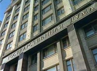 Масштаб парламентских слушаний в Государственной Думе России позволяет надеяться, что чаяния приднестровцев, осетинов и абхазов будут услышаны