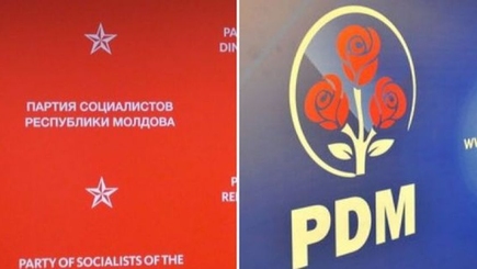 Социалисты хотят официальной коалиции с ДПМ