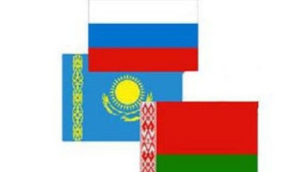 Совместное заявление правительств Республики Беларусь, Республики Казахстан и Российской Федерации
