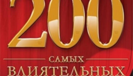 Янукович возглавил рейтинг Фокуса 200 самых влиятельных украинцев