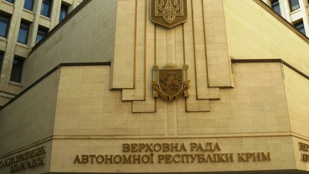 В Крыму перенесли референдум о своем статусе: он пройдет уже в марте