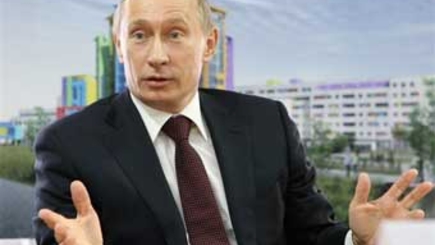 Принуждение Путина к реальности