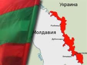 Приднестровье. История земли