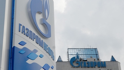 Подписан контракт с «Газпромом»