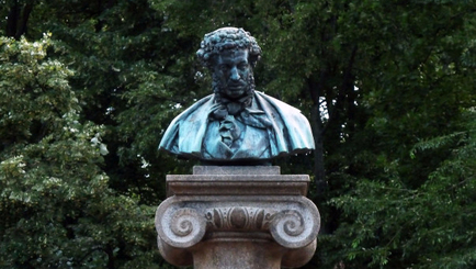 Унионисты предлагают переименовать столичную улицу Пушкина