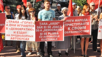 Социалисты требуют срочного созыва заседания парламента