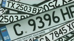 Госбюджет РМ обогатился  за счет виньеток