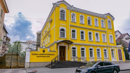 КС отклонил ходатайство депутатов ПСРМ о приостановлении действия постановления о назначении премьером Натальи Гаврилицы. Но...