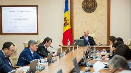 Кабмин готовит новые субсидии для предприятий, которые создадут рабочие места в селах