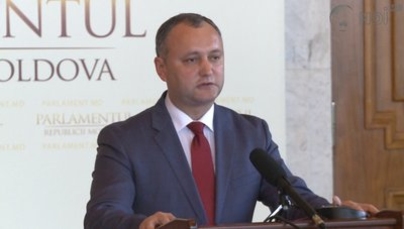 Социалисты начали собирать подписи