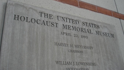 30 дел против евреев перeданы в музей Холокoста в Вашингтоне