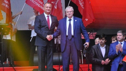 XII внеочередной Съезд ПСРМ