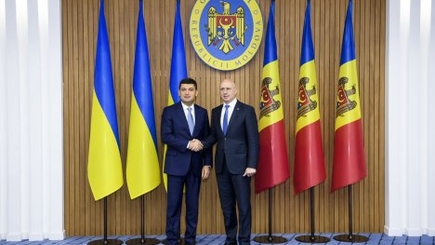 Премьер-министр Украины Володимир Гройсман желает удачи Павлу Филипу на парламентских выборах