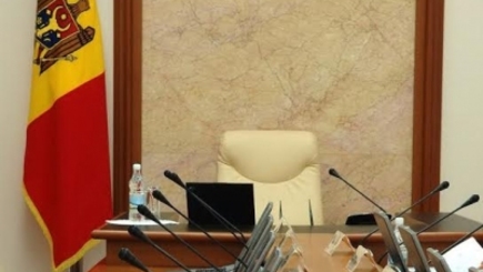 Председатель ДПМ Влад Плахотнюк объявил о глобальных перестановках в правительстве Павла Филипа