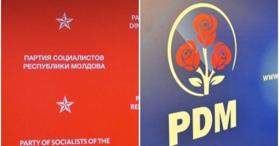 Социалисты хотят официальной коалиции с ДПМ