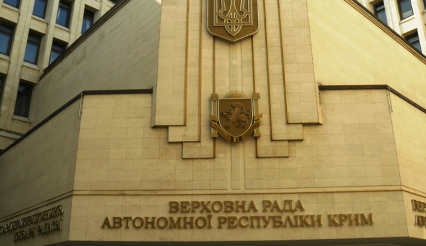 В Крыму перенесли референдум о своем статусе: он пройдет уже в марте